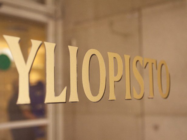 Yliopiston ovi -kuvituskuva